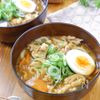 ルウ+めんつゆでお手軽に♡『出汁薫る絶品カレーうどん』の工程5