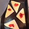 「3分おつまみ」はんぺんの梅チーズ焼きの工程3