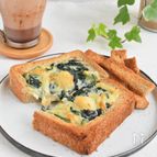 ホタテとほうれん草の豆乳グラタンオープンサンド