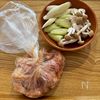 【鶏肉と白ネギの卵とじ】簡単美味しいメイン◎の工程1