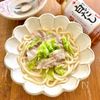 白だし香る春キャベツの豚バラうどんの工程6
