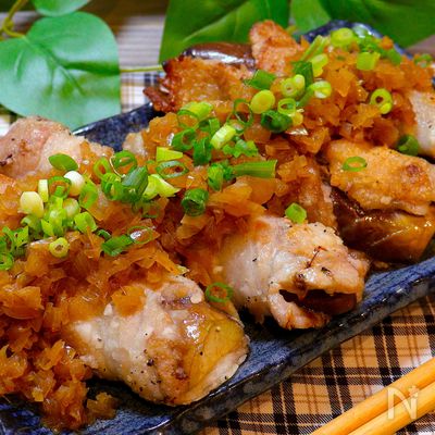 【絶品!!たまねぎソース】シャリアピン肉巻きナス