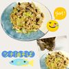 のりのり🐾🎀🤍の作ってみた!投稿(【ツナ油そば】本当に楽したい時はコレ)