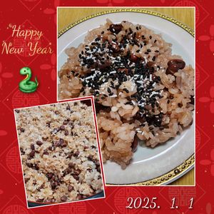 ナムディの作ってみた!投稿(おばあちゃんのお赤飯)