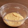 レンチン2分半！米粉のおさつ蒸しパン〜あまじょっぱダレがけ〜の工程3
