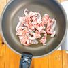 ご飯が進む！豚キムチーズ厚揚げの工程1