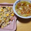 ナムディの作ってみた!投稿(10分で即出来【中華屋のラーメンスープ】炒飯と一緒に！)
