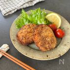 揚げ焼きで簡単♪【野菜たっぷり♡あっさりメンチカツ】