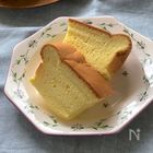おうちで作れる「台湾カステラ」の簡単美味しいレシピ