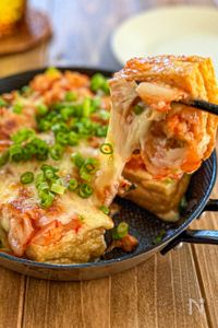 作業時間3分《厚揚げのキムチーズ焼き》