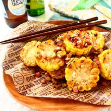 ビールがすすむ！焼きとうもろこしのスパイス炒め