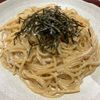 りんごの作ってみた!投稿(5分で出来上がり!?クリーミーたらこパスタ♪)