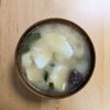 ゆいの作ってみた!投稿(【崩し豆腐としいたけのお味噌汁】生姜とごま油香る♪)