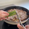 【プルコギ風重ね煮】重ねて煮るだけ!野菜たっぷりおかずの工程3