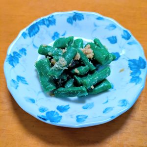 ゆきまる🐬🫧の作ってみた!投稿(いんげんの味噌ごま和え)