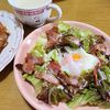 ナムディの作ってみた!投稿(【温玉とベーコンのシーザーサラダ】手作りドレッシング♪)