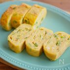 余りがちな長ねぎの葉で。彩りたまご焼き