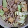 ガツンと旨い◎【豚こまキャベツと厚揚げの味噌にんにく炒め】の工程2