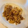 みわの作ってみた!投稿(5分で完成♡『ひき肉と蓮根のポン酢炒め』ご飯も進む！！)