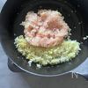 本鶏だしで作る白い麻婆豆腐の工程2