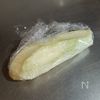 コク旨!なすのパテトーストの工程1