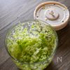 揚げない！オーブン4カップで簡単！
キャベツメンチカツの工程1