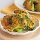 つまみ食いが止まらない『ブロッコリーフライ』