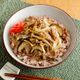 【だし汁不要】きのこたっぷり蒸し牛丼