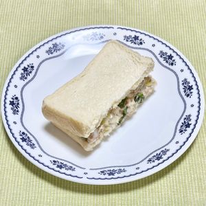 キャピタンの作ってみた!投稿(バジルツナサンド)