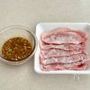 ごはんがすすむ♩豚肉の香味ネギだれ焼きの工程1