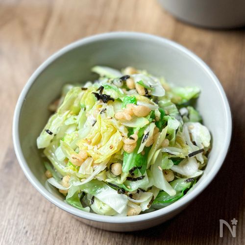 レンジで簡単！《キャベツのうま塩ナムル》