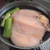 タレが絶品☆鶏むね肉で簡単よだれ鶏。の工程2