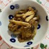 万福の作ってみた!投稿(【豚肉と舞茸のごま生姜だれ】風味豊かな甘辛だれ♪10分おかず)