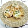 M＊Pの作ってみた!投稿(世界一かんたん♩【巻かないロールキャベツ】)