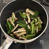 【小松菜とふんわり卵の白だし生姜スープ】ほっとする味わい♡の工程2