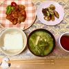 ありみの作ってみた!投稿(【デミチーズチキン】このチキン旨すぎる♡包丁・まな板不要!)