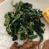 りぃママの作ってみた!投稿(ほうれん草のおかか和え【作り置き】)