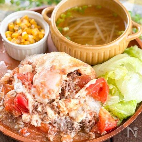 【トマトの旨味爆弾!飲めるンバーグ】こねない、丸めない!