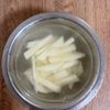 【じゃがいもと玉ねぎの青のりかき揚げ】サクサクッ♪の下準備