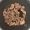 ピーマンと豚こま《ふわとろ♡生姜焼き》の工程2