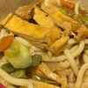 すみれの作ってみた!投稿(リメイク♡カレーうどん)