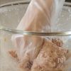 【茄子のはさみ焼き】とろける茄子と甘辛ダレが、絶妙に合う ⌾の工程2