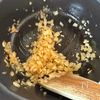 スペイン風【レンズ豆とじゃがいものスープ】これ一品で満足♪の工程3
