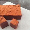 ドロンジョの作ってみた!投稿(【材料3つ】とろける♪ウマさ♡簡単!基本の生チョコレート)