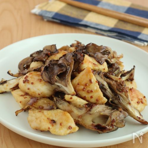 鶏むね肉とまいたけのハニーマスタードソテー