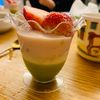 ゆーの作ってみた!投稿(【簡単おやつ】菱餅風!甘酒と豆乳の3色ゼリー)