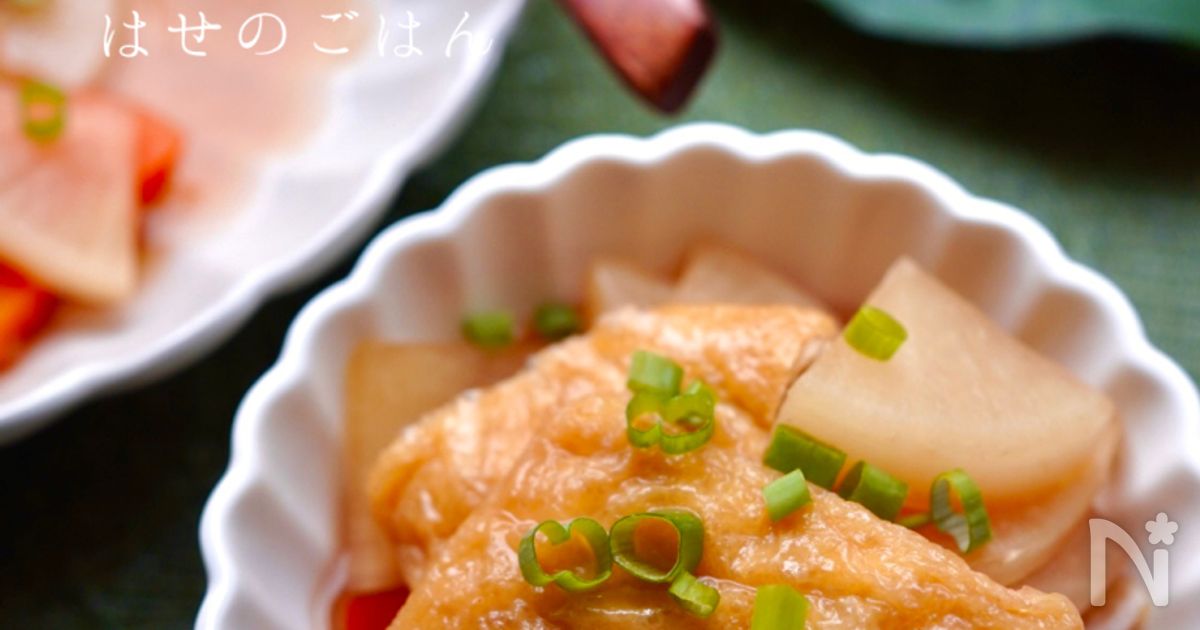レンジで簡単♪しみしみ油揚げと大根の煮物