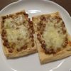 たりおの作ってみた!投稿(ごま油香る【サクッと♪油揚げで納豆マヨチーズピザ】)