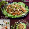 クラ蔵の作ってみた!投稿(【炒り豆腐】これ作れたら一生役立つ栄養レシピ５)