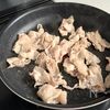 【春キャベツと豚肉の柚子胡椒バター】マンネリ解消栄養レシピの工程2